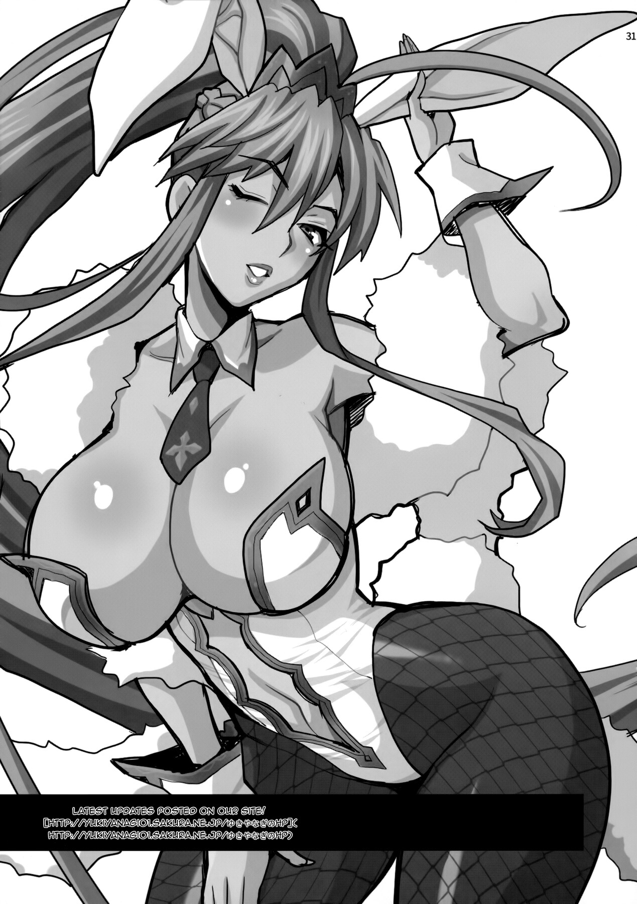 Hentai Manga Comic-Yukiyanagi's Book 46: Widow's Inheritance: Please, Hold Me Now...-Read-29